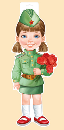 Плакат вырубной двусторонний "Девочка с букетом гвоздик в форме" Формат А3