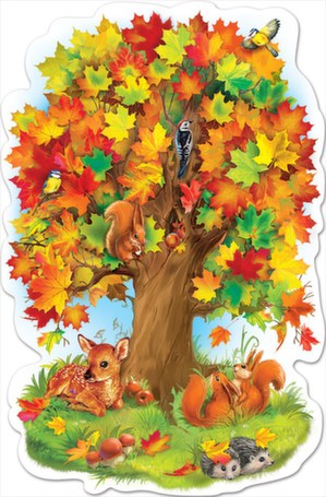 Плакат вырубной "Осенний клен с животными" Формат А1