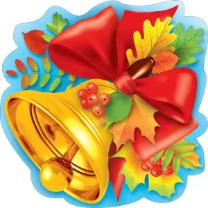 Украшение на двустороннем скотче "Колокольчик с красным бантом и листьями"