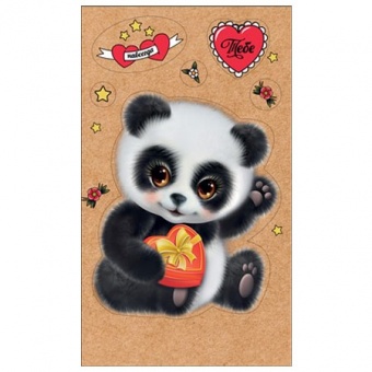 Наклейка "Панда с сердцем" Формат А6