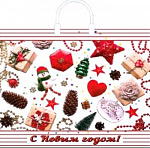 Пакет полипропиленовый новогодний с пластмассовыми ручками "Новогодние украшения" (380х340)