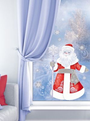 Наклейки новогодние оформительские "Волшебник Дед Мороз"