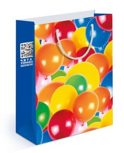 Пакет подарочный с матовой ламинацией "Воздушные шарики" (MS)