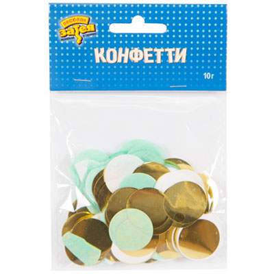 Конфетти Круги тишью-фольга мятные/золотые 10 гр