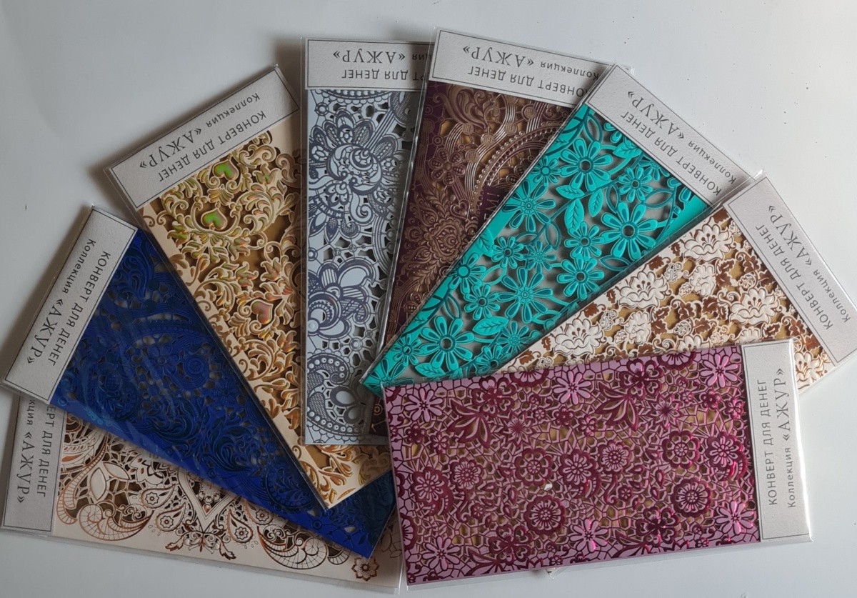 Ассортимент конвертов для денег ЛЮКС коллекция АЖУР (Арт и Дизайн)