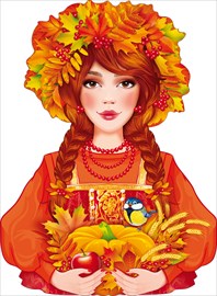 Плакат вырубной "Девушка-осень" Формат А2