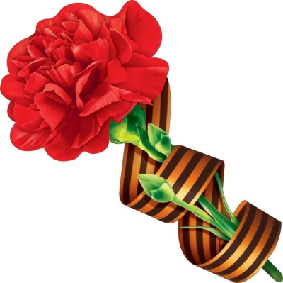 Украшение на двустороннем скотче "Гвоздика" Формат А5