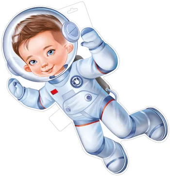 Плакат вырубной двусторонний "Мальчик-космонавт" Формат А3