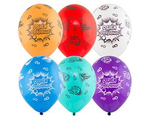 Шар латексный 14" Пастель Шелкография "С ДР Комиксы"