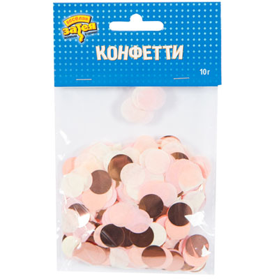 Конфетти Круги тишью-фольга розовый микс 10 гр