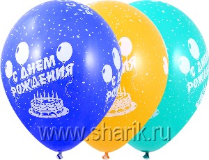 Шар латексный 14" Пастель Шелкография "С Днём рождения"