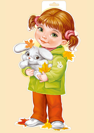 Плакат вырубной двусторонний "Девочка с зайкой" Формат А3