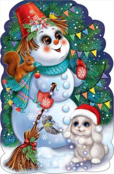Плакат вырубной "Снеговик" Формат А1