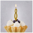 Свеча-цифра "8" Элегант ЗОЛОТО 5 см