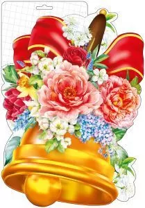 Плакат вырубной двусторонний "Колокольчик с цветами" Формат А3