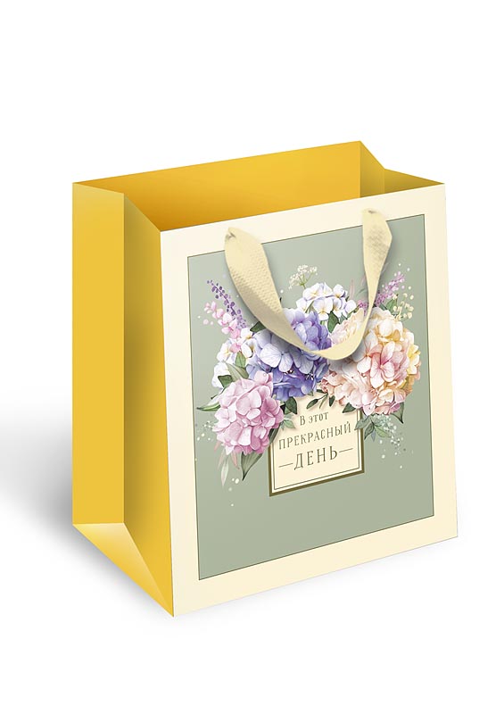 Пакет подарочный ПРЕМИУМ "В этот прекрасный день" (DA)