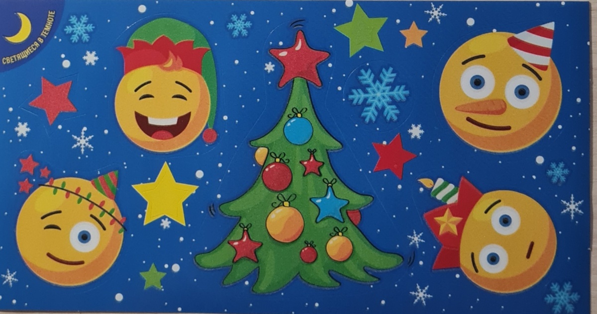 Набор наклеек новогодних светящихся "Смайлы"