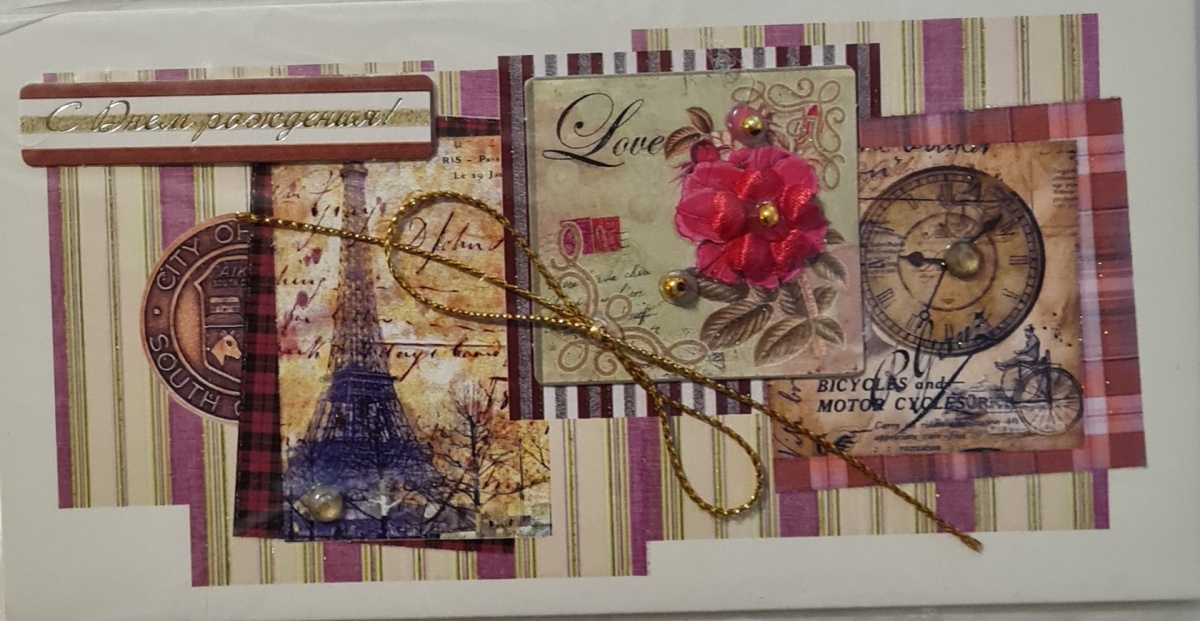 Конверт для денег "С Днём рождения! Красный цветок" ЛЮКС (Арт и Дизайн)