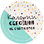 Тарелка бумажная "Фуд Party" 23 см 6 шт