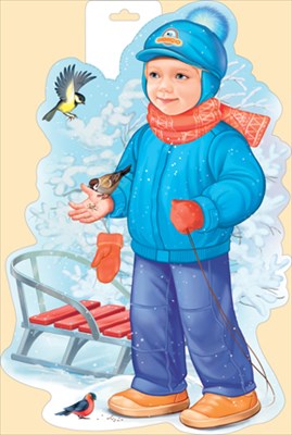 Плакат вырубной двусторонний "Мальчик кормит птичек с руки" Формат А3