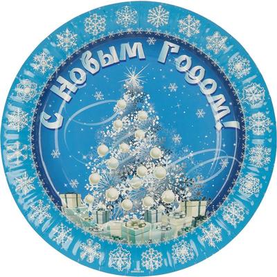 Тарелка новогодняя бумажная "Зимняя Сказка" 23 см 6 шт