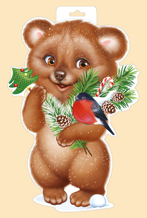 Плакат вырубной двусторонний "Медвежонок со снегирем" Формат А3