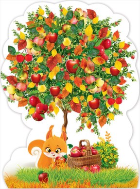 Плакат вырубной "Яблоня с белочкой" Формат А2