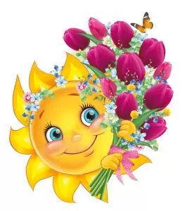 Плакат вырубной двусторонний "Солнце с тюльпанами" Формат А3