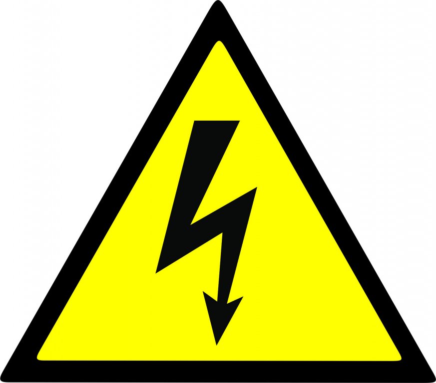 Наклейка информационная "Осторожно! Электрическое напряжение"