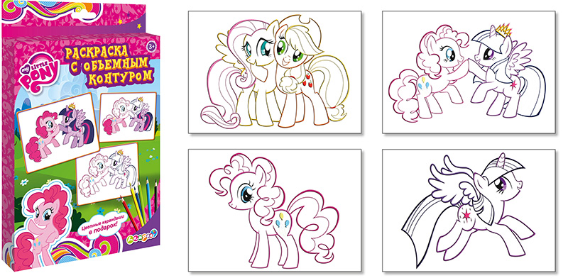 Набор для детского творчества "Раскраска с объемным контуром. My Little Pony"