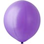 Шар латексный И 18"/049 Пастель Lavender