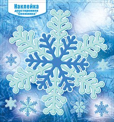 Наклейка новогодняя "Снежинка"