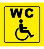 Наклейка информационная "Туалет для инвалидов"