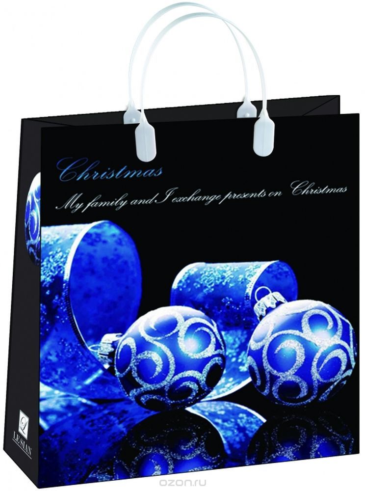 Пакет пластиковый новогодний "Синие шары" (МАЛЫЙ)