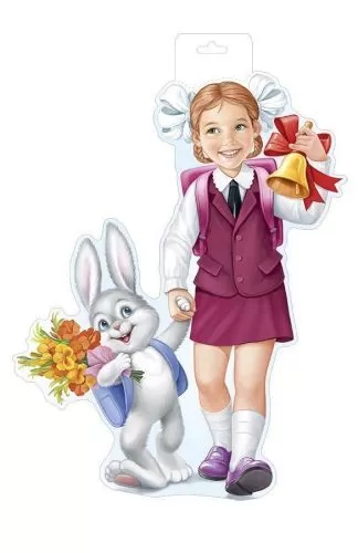 Плакат вырубной двусторонний "Девочка-школьница с зайкой" Формат А3