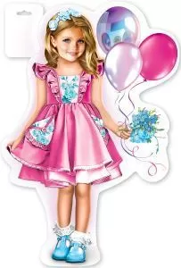 Плакат вырубной двусторонний "Девочка с воздушными шарами" Формат А3