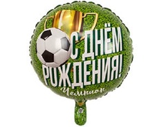 Шар К 18" РУС "ДР ЧЕМПИОН Футболист"