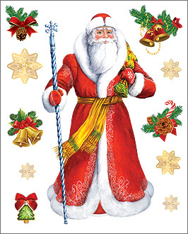 Набор новогодних наклеек "Дед Мороз"