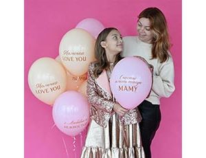 Шар латексный 14" с рисунком "Любимой Мамочке"
