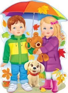 Плакат вырубной "Девочка и мальчик под зонтом" Формат А2