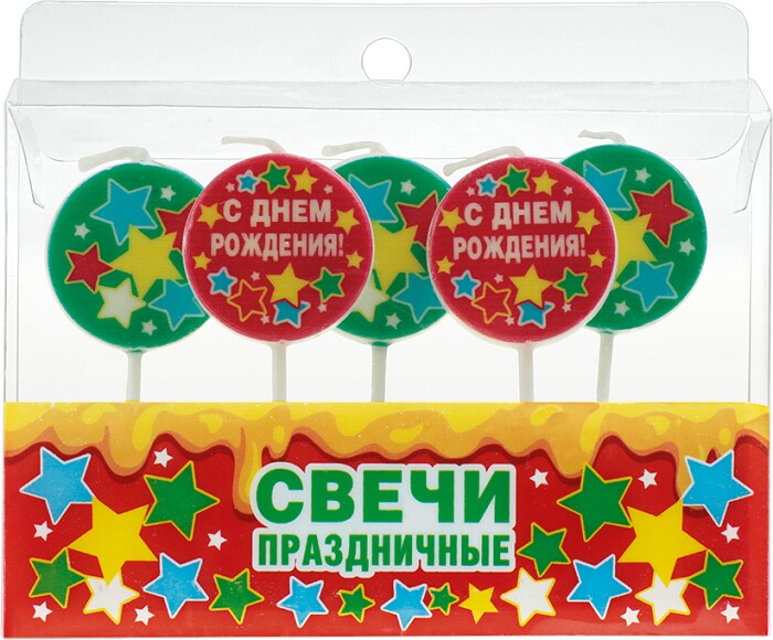 Свечи праздничные на пиках "С Днём рождения!" 5 шт