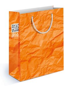 Пакет подарочный с матовой ламинацией "Оранжевый" (MS)