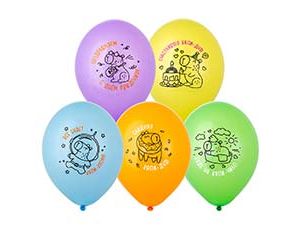 шар латексный 14" с рисунком "С ДР Капибара" 2 цв