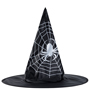 Шляпа ведьмы "Паук на паутине" черная 38 см