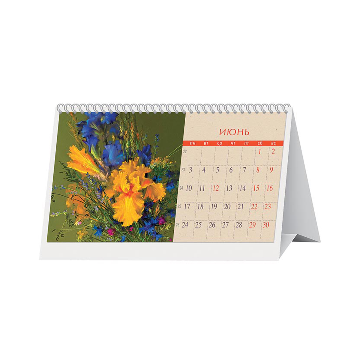 Календарь-домик перекидной настольный "Язык цветов" (Арт и Дизайн)