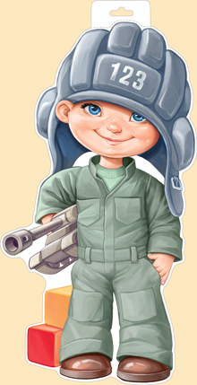 Плакат вырубной двусторонний "Мальчик-танкист" Формат А3