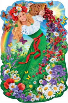 Плакат вырубной "Девочка-Лето" Формат А1