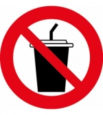 Наклейка информационная "Запрещено с напитками"