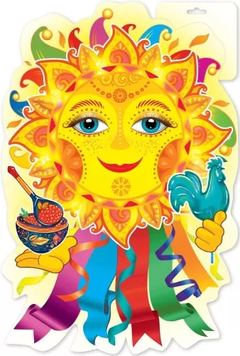 Плакат вырубной двусторонний "Солнышко" Формат А3