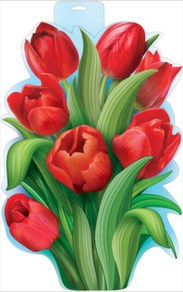 Плакат вырубной "Букет тюльпанов" Формат А3